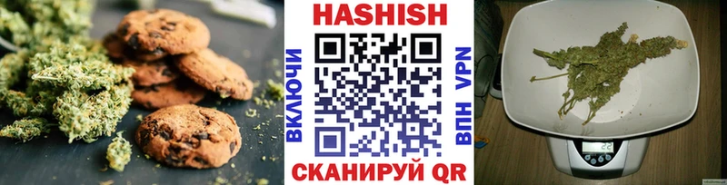 Cannafood конопля  Псков 