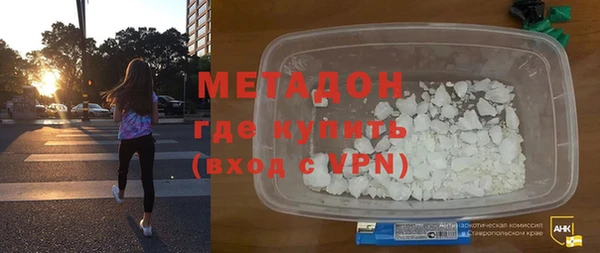 скорость Абинск