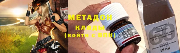 мескалин Абдулино