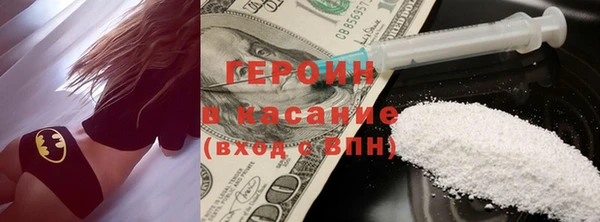 скорость Абинск