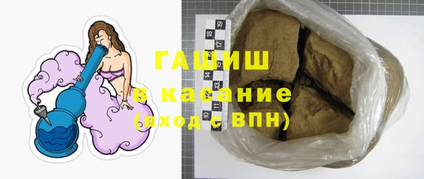 скорость Абинск