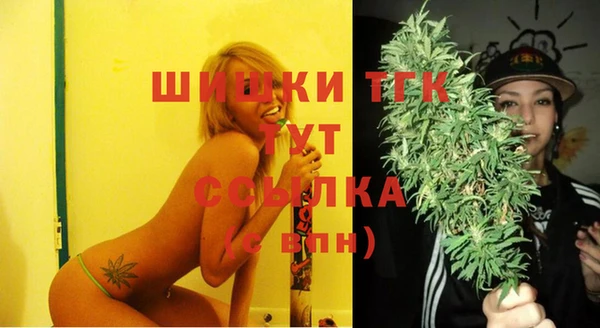 скорость Абинск