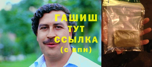 скорость Абинск