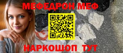 сатива Гай