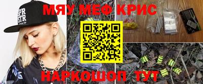 спиды Гагарин