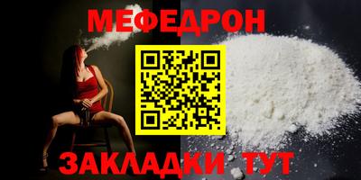 спиды Гагарин