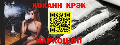 марки lsd Гатчина