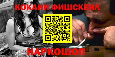 марки lsd Гатчина