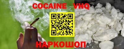 спиды Гагарин
