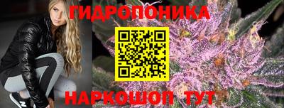 марки lsd Гатчина