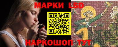сатива Гай