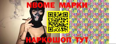 спиды Гагарин