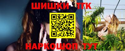 марки lsd Гатчина