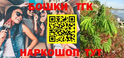 марки lsd Гатчина