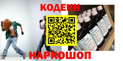 сатива Гай