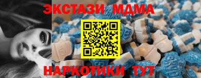 спиды Гагарин