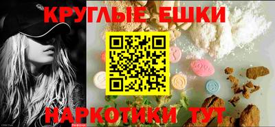 сатива Гай