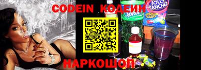 марки lsd Гатчина
