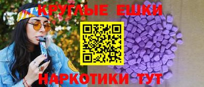 сатива Гай