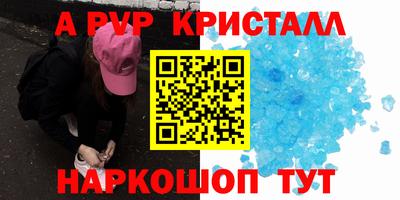 марки lsd Гатчина