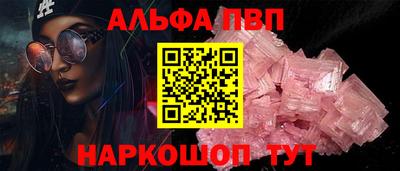 сатива Гай