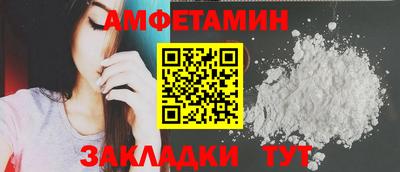 марки lsd Гатчина