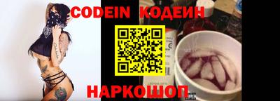 спиды Гагарин