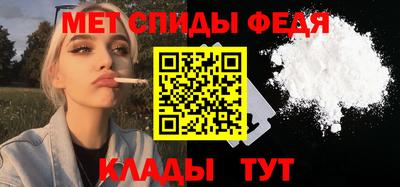 марки lsd Гатчина
