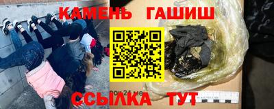 спиды Гагарин