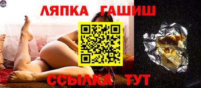 мет Среднеуральск