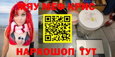 спиды Гагарин