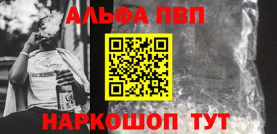 сатива Гай