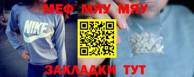 марки lsd Гатчина