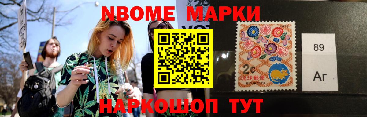 Лсд 25 экстази кислота  Лсд 25 экстази ecstasy  Псков  Вход с VPN 